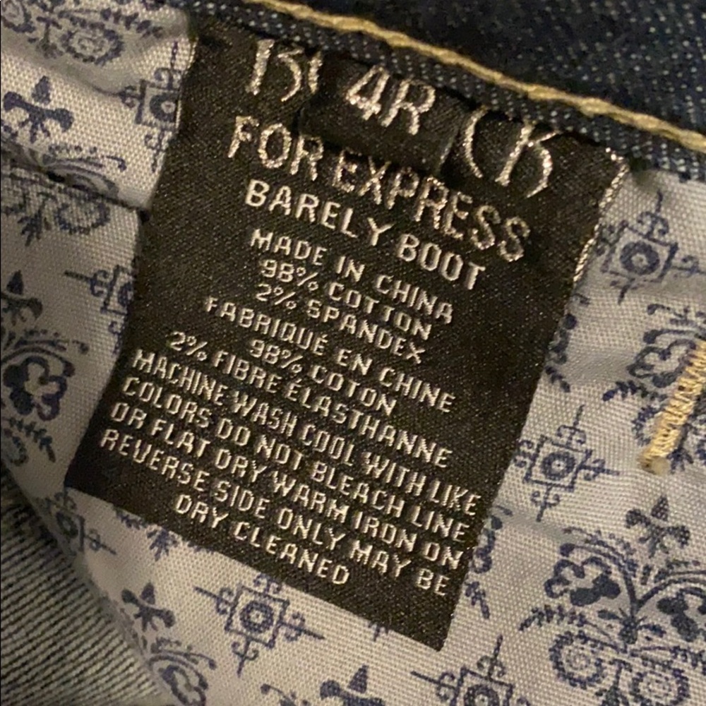 Express Jeans - Picture 4 of 5